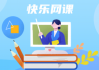 中国大学mooc经典课程（中国大学mooc网课资源）