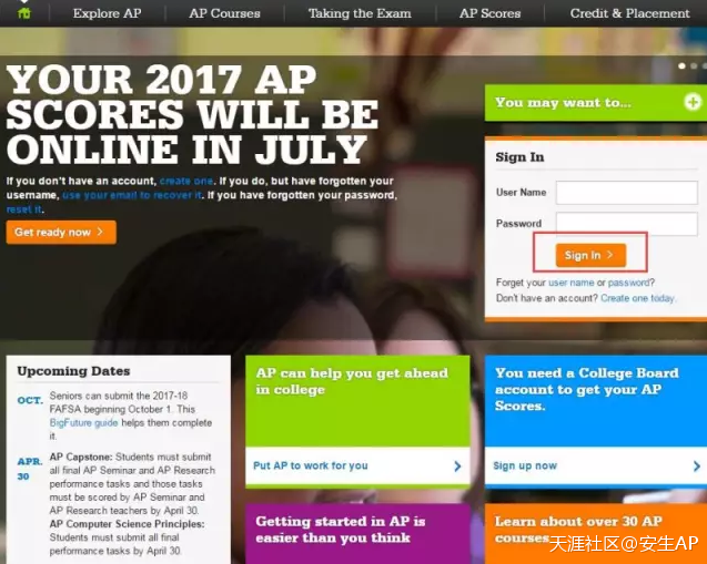 2017年AP陆续出分，手把手教你如何查成绩！